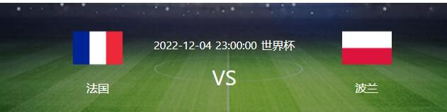 角色预告最后的;我是哪吒，昭示出李云祥对身为哪吒的认同感，让人对他怎样与哪吒元神合二为一、又将如何迎接哪吒的命运挑战充满遐想